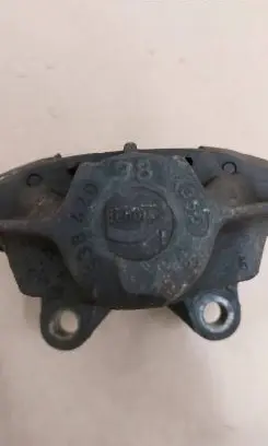 Rear brake caliper
