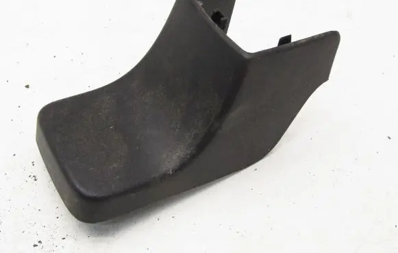 Mitsubishi Outlander Seat trim 6977A068ZZ