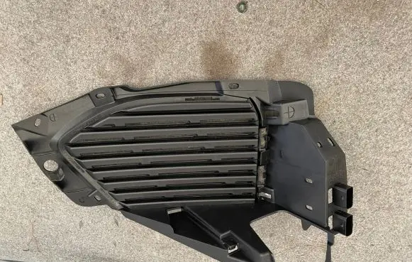 Peugeot 3008 II Front bumper lower grill 9810870377