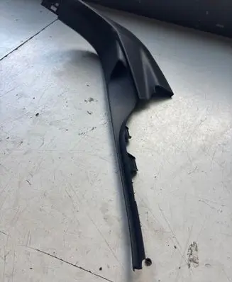 Citroen C5 Aircross II Front sill trim cover 9811462077
