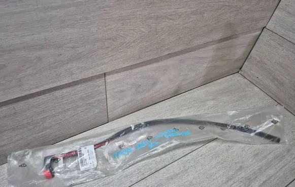 Volkswagen Caddy Sliding door rubber seal 2K7843611E