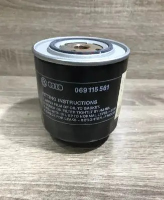 Volkswagen Transporter - Caravelle T4 Oil filter cover 069115561