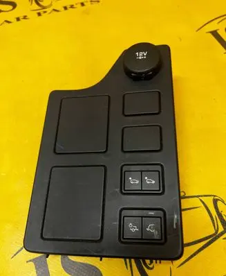 Land Rover Discovery 5 Other switches/knobs/shifts HY32237B66E