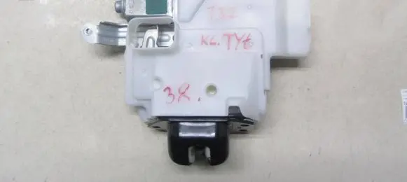 Nissan X-Trail T32 Tailgate/trunk/boot lock/catch/latch 2178404