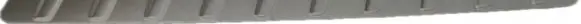 BMW X3 G01 Parcel shelf load cover trim 7396611