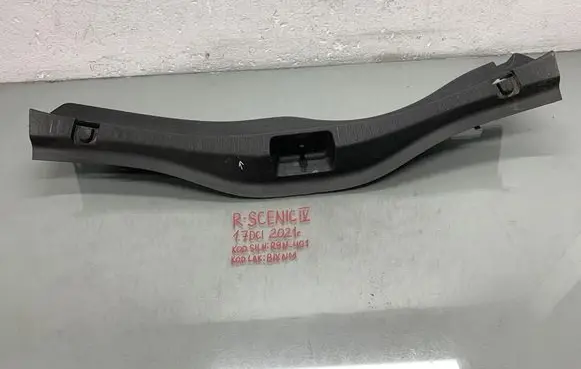Renault Scenic IV - Grand scenic IV Trunk/boot sill cover protection MP8134