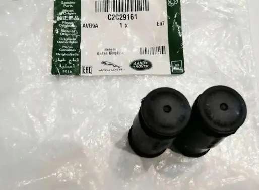 Jaguar S-Type Other front suspension part C2C29161