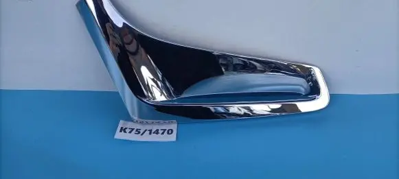 BMW 7 G11 G12 Front arch trim 51137347378