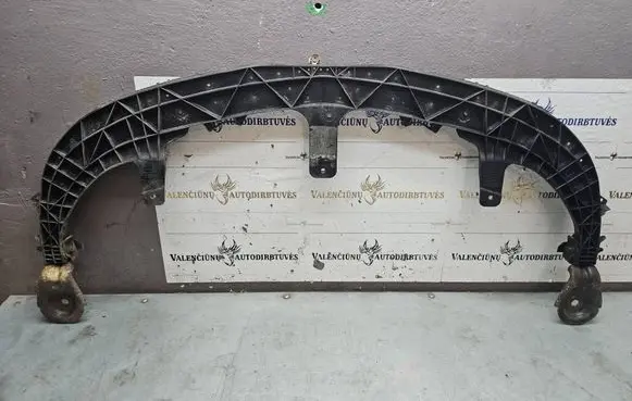 Opel Insignia A Front bumper lip 13238346 551004542