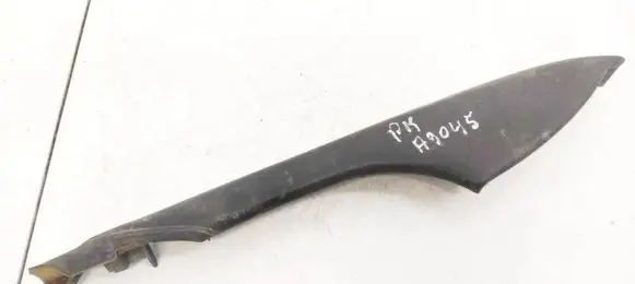 Mitsubishi Grandis Other interior part MN134431
