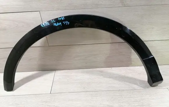 Audi Q2 - Rear arch trim 81A853818A