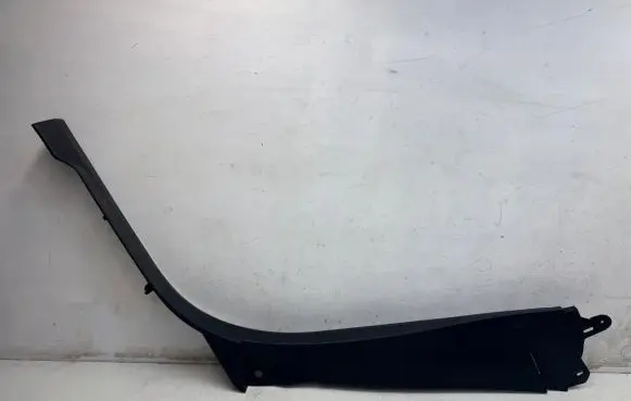 Peugeot 5008 II Rear sill trim cover 9811349477
