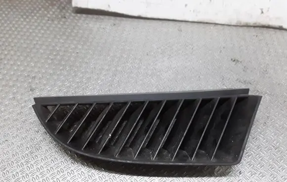 Mitsubishi Colt Front bumper lower grill MN127774