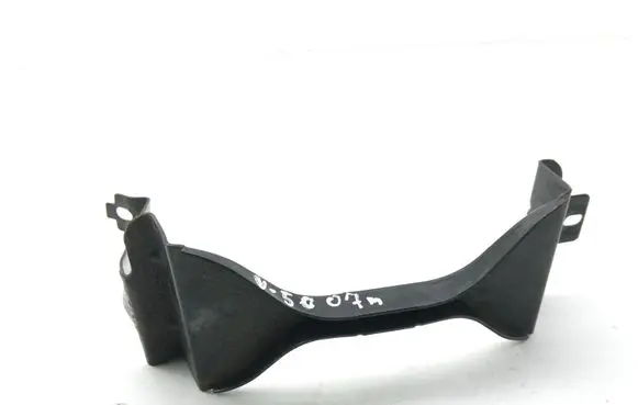 Battery bracket