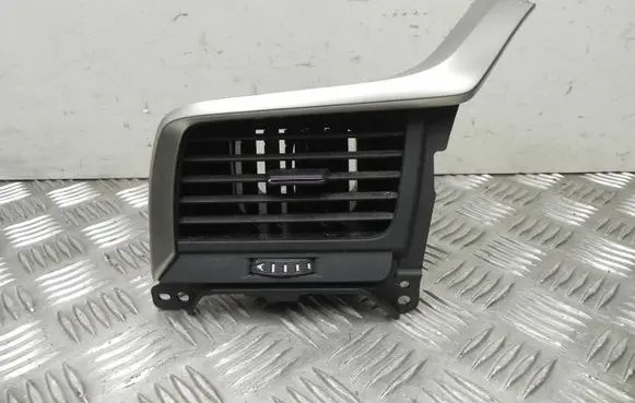 Rear air vent grill