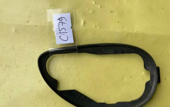 Mercedes-Benz B W245 Front door handle cover A1697660405