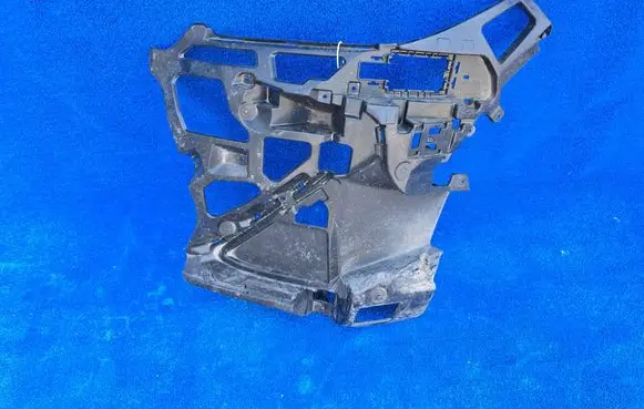 BMW X1 U11 Front bumper mounting bracket 9881915