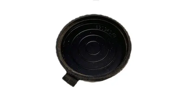 Peugeot 3008 II Headlight/headlamp dust cover 89034078