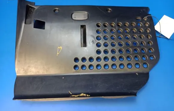 Dashboard lower bottom trim panel