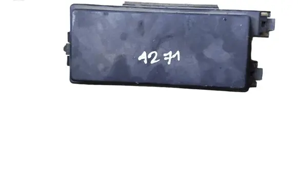 Jeep Grand Cherokee (WK) Fuse box cover 90867