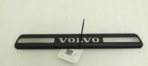 Volvo S80 Rear sill trim cover 8659961
