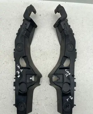 Chevrolet Captiva Front bumper mounting bracket 95205507