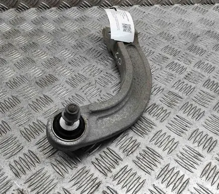 Skoda Enyaq iV Rear upper control arm/wishbone 1EA505351
