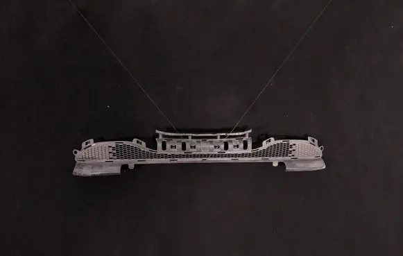 Peugeot 208 Front bumper lower grill 9673855677