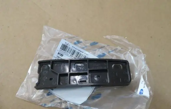 Ford Transit VII Front grill BK31
