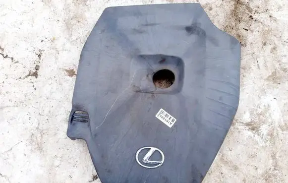 Engine cover (trim)