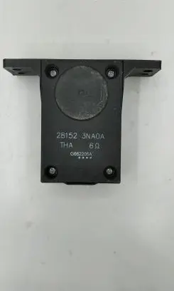 Panel speaker