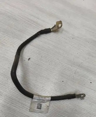 Audi Q2 - Negative earth cable (battery) 5Q0971250Q