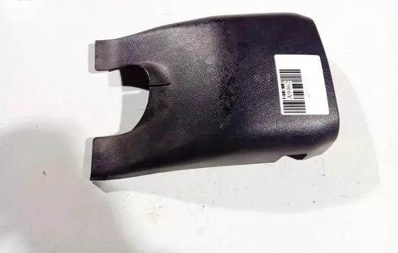 Mitsubishi Pajero Sport I Other interior part mr240231