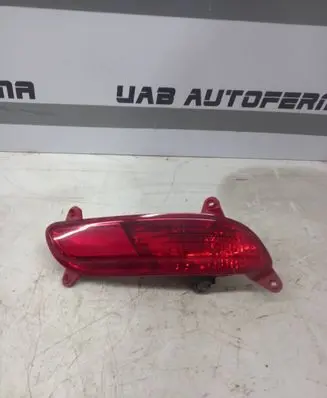 KIA Rio Rear bumper light 924061W2
