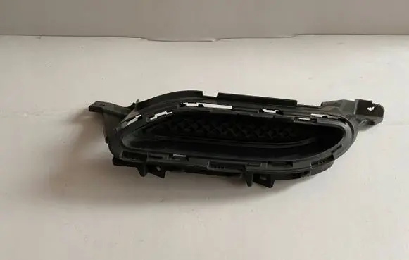 Mercedes-Benz S W222 Front bumper lower grill A2228850502