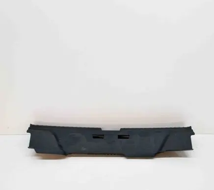 Skoda Kamiq Trunk/boot sill cover protection 658863459