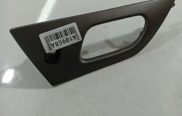 Peugeot 407 Other interior part 9646929977