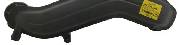 Air intake hose/pipe