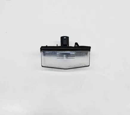 Toyota C-HR I Number plate light 81270F4010