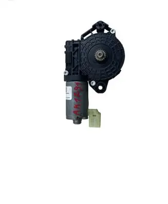 Volkswagen Tiguan Sunroof motor/actuator 3G9877795G