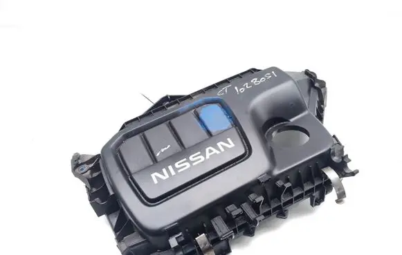 Nissan Qashqai Engine cover (trim)