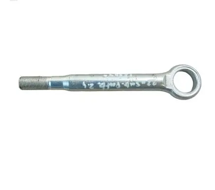 Subaru Outback (BT) Towing hook eye 57805AG00A 57801AN00A