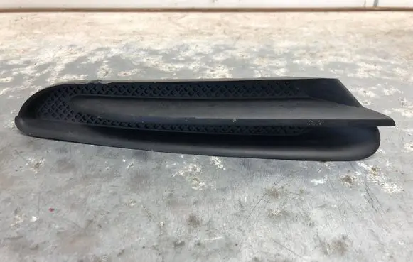 Opel Mokka Front bumper lower grill 95235063