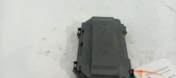 Fuse box cover