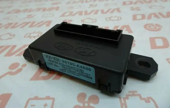 KIA Carens II Comfort/convenience module 88195-A4600 88A4611DF030157