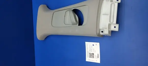 Lexus IS 220D-250-350 (B) pillar trim (top) 6241253060 7325653010 7313653010