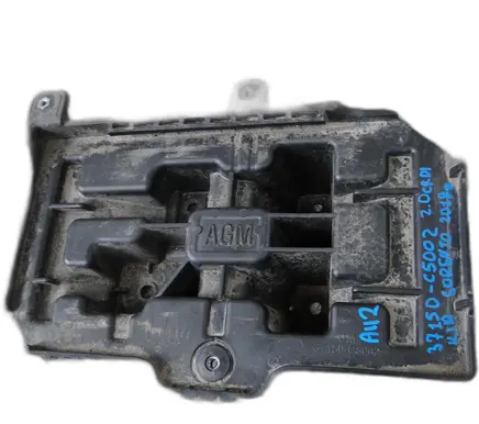 KIA Sorento Battery box tray 37150-C5002