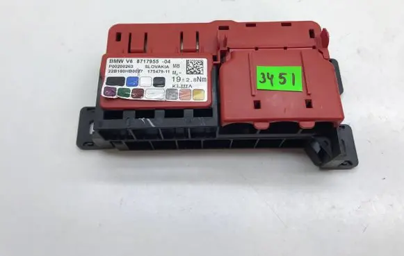 BMW X5 G05 Fuse box set 8717955 P00200263 22B160HB0027