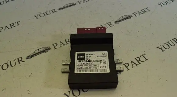 BMW X3 F25 Fuel injection pump control unit/module 7426095