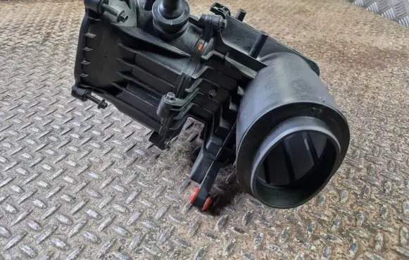 Air intake duct part